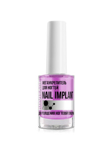 Мегаукрепитель для ногтей Lux Visage Nail Implant для утолщения ногтевой пластиный 9 гр