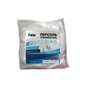 Отбеливатель Rain Персоль 300 гр