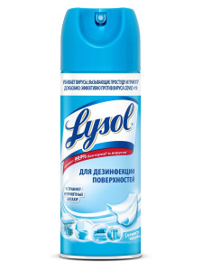 Дезинфицирующий аэрозоль Lysol Свежесть хлопка 400 мл