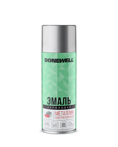 Эмаль Kudo DONEWELL универсальная металлик