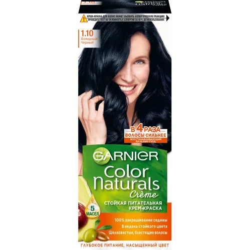 Крем-краска для волос Garnier Color Naturals оттенок 1.10 Холодный черный 110 мл – 1