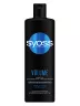 Шампунь для волос Syoss Volume Lift  для тонких, ослабленных волос 450 мл