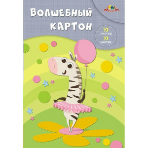 CB С0010-22 Ап Н-р цв картона "Зебра-балерина" 10л