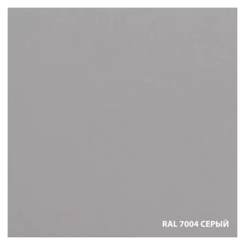 Грунт-эмаль Dali Гладкая 3 в 1 по ржавчине серый RAL7004 0.75 л – 2