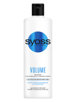 Бальзам для волос Syoss Volume Lift  Воздушный объём без утяжеления, для тонких волос, лишенных объёма 450 мл