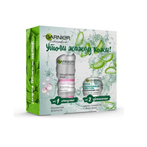 Подарочный набор Garnier мицеллярная вода, очищающее средство для лица 3 в 1, для всех типов кожи, 400 мл + гиалуроновый алоэ-гель, дневной увлажняющий гель для лица, для нормальной и смешанной кожи, 50 мл