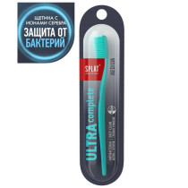Зубная щетка Splat Ultra Complete средняя цвет в ассортименте
