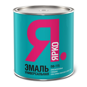 Эмаль ПФ-115 Ярко Универсальная бирюзовая 0.8 кг