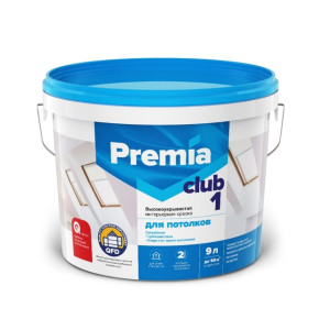 Краска Premia CLUB 1 для потолков белая 9 л