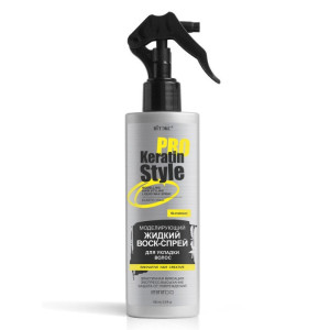 Витэкс KERATIN PRO Style Воск-спрей д/укладки волос Моделирующий жидкий эластичная фик, 150мл (3109)