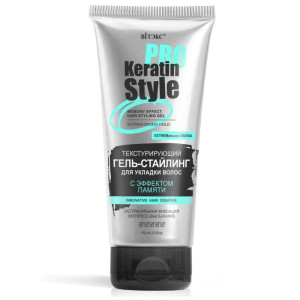 Витэкс KERATIN PRO Style Гель-стайлинг д/укладки волос с эффектом памяти  ЭСФ, 150мл (3086)
