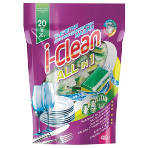 I-Clean Таблетки д/посудомоечных машин Allin1 (20шт) (1871)
