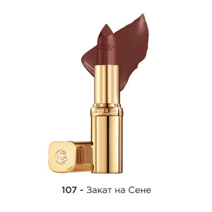 Помада для губ L`Oreal Paris Color Riche оттенок 107 Закат на Сене 4.8 г - 1