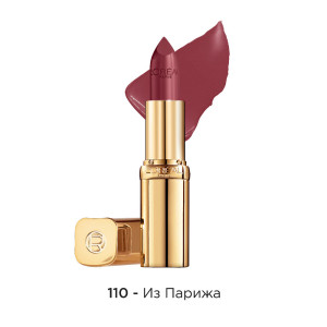 Помада для губ L`Oreal Paris Color Riche оттенок 110 Из Парижа 4.8 г - 1