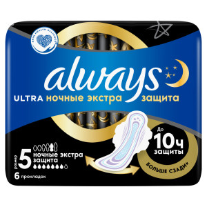 Прокладки гигиенические Always Ultra Secure Night с крылышками размер 5 6 шт