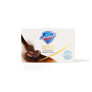 SAFEGUARD Мыло туалетное Natural Detox Кофе 110 г