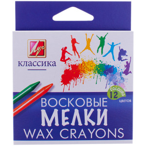 PA 12С861-08 ЛУЧ Мелки восковые "Классика" 12 цв