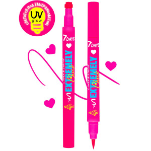 Подводка-штамп светящаяся 7 Days UV glow Neon тон 701 Pink heart Хайпово-розовая 2 мл
