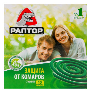 РАПТОР Спираль от комаров б/запаха 10 шт.