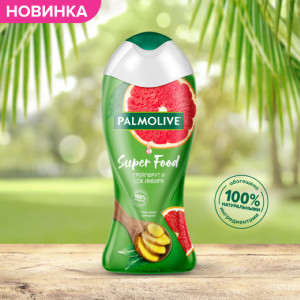 Гель для душа Palmolive Super Food грейпфрут и сок имбиря 250 мл - 1