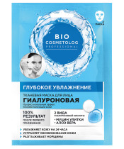 Маска д/лица "BioCosmetolog Professional" гиалуроновая Глубокое увлажнение тканевая 25мл 1/25