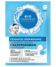 Маска д/лица "BioCosmetolog Professional" гиалуроновая Глубокое увлажнение тканевая 25мл 1/25
