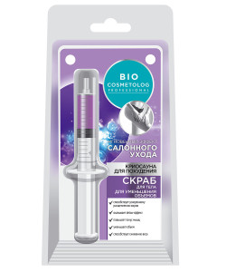 Скраб для тела Bio Cosmetolog Professional Professional для уменьшения объемов 25 мл
