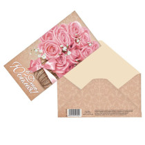 Конверт для денег Дарите Счастье В День Юбилея! букет с розовой лентой 16.5х8 см