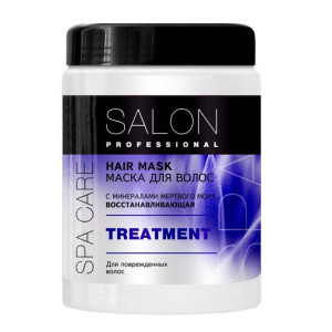 Маска для волос Salon Professional SPA Восстанавливающая 1000 мл