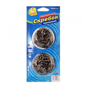 Скребок кухонный ФБ 2шт стальной (диаметр 6,0см) 1/30