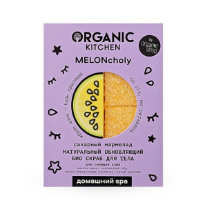 Скраб для тела Organic Kitchen Домашний SPA БИО MELONcholy Натуральный обновляющий 120 мл