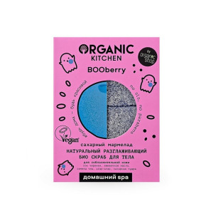 Скраб для тела Organic Kitchen Домашний SPA БИО BOOBERRY Натуральный разглаживающий 120 мл