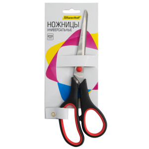 NO 1400146 Silwerhof Ножницы "Ergo" 21см