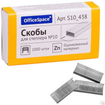 Скобы OfficeSpace S 10 1000 шт