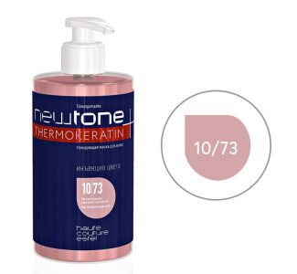 Тонирующая маска для волос Estel Newtone 10/73 Светлый блондин коричнево-золотистый 435 мл