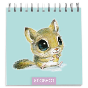 BL 48071 Феникс Блокнот "Белочка" 140*140мм 60л
