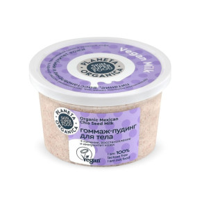 Гоммаж-пудинг для тела Planeta Organica Vegan Milk 290 мл