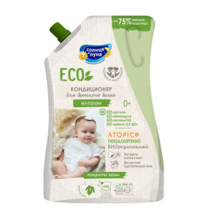 Кондиционер для белья Солнце и Луна Eco для детского белья концентрат 1 л
