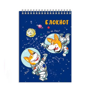 Блокнот КАНЦТОВАРЫ разное Щенки космонавты 40 л