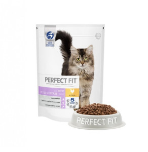 PERFECT FIT для котят с кур 650..750г
