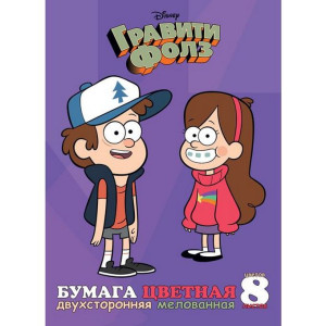 Бумага цветная Hatber двухсторонняя мелованная 8 цветов 8 л