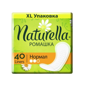 Прокладки ежедневные Naturella Ромашка Нормал 40 шт