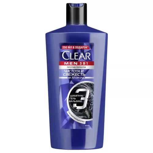 Шампунь для волос Clear Men 3 в 1 Чистота и Свежесть 610 мл – 2