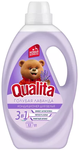 Кондиционер для белья Qualita Lavender 1 л – 1