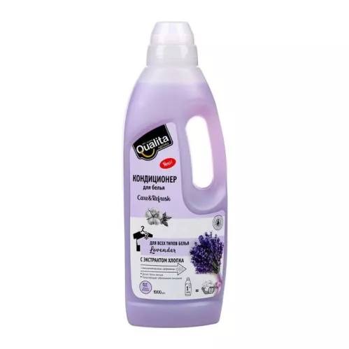 Кондиционер для белья Qualita Lavender 1 л – 1