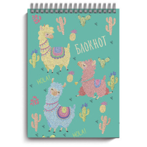 Блокнот Цветные альпаки 80 л