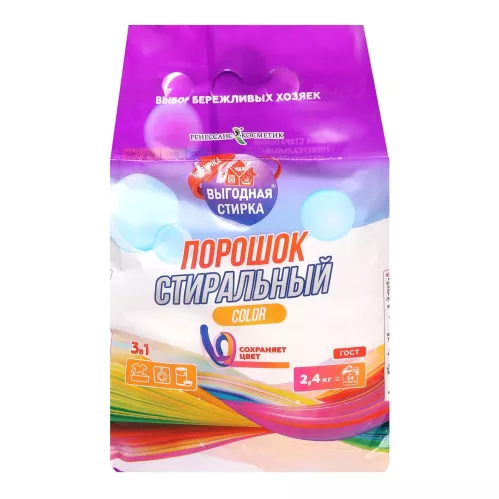 Стиральный порошок Выгодная стирка Color 2.4 кг – 1