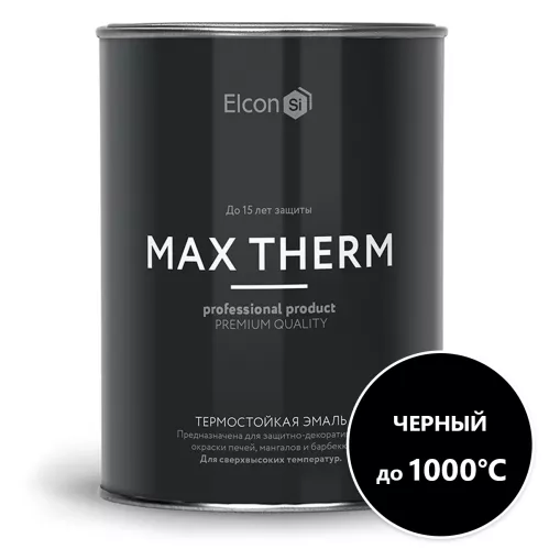 Эмаль термостойкая Elcon Max Therm 1000 градусов черная 0.8 кг – 1