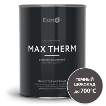 Эмаль термостойкая Elcon Max Therm 700 градусов темный шоколад 0.8 кг