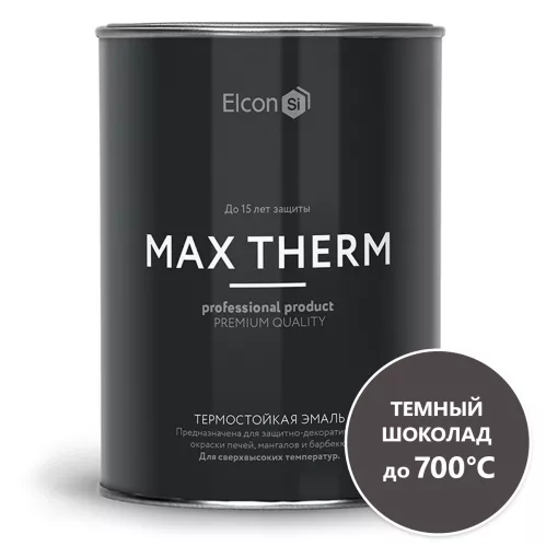 Эмаль термостойкая Elcon Max Therm 700 градусов темный шоколад 0.8 кг – 1